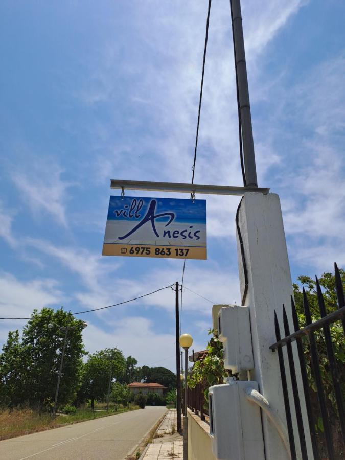 Anesis-παραθαλάσσια Villa Amaliada
